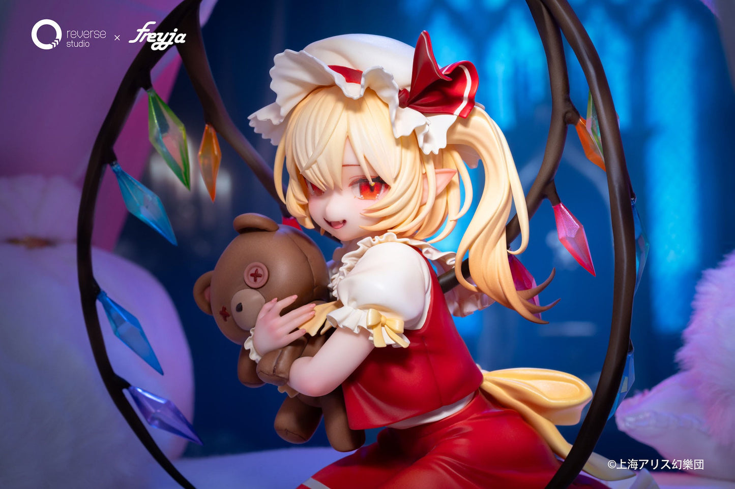 Flandre Scarlet Innocent Time Ver. Reverse Studio