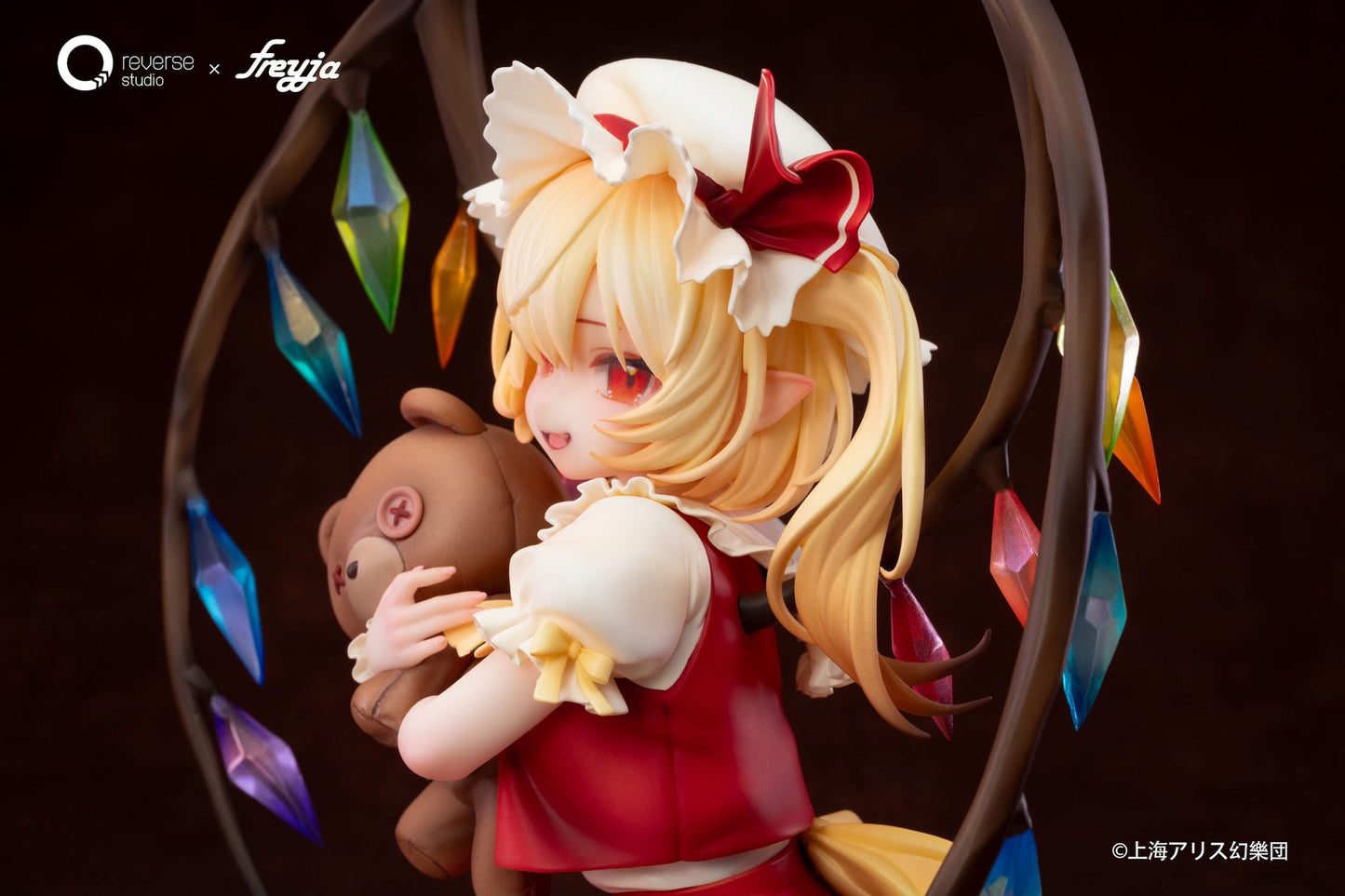 Flandre Scarlet Innocent Time Ver. Reverse Studio