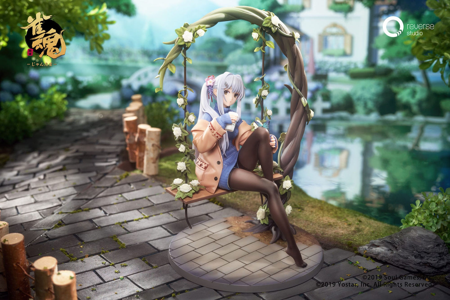 Yui Yagi Bond Level Max Ver. Mahjong Soul Reverse Studio - Anime Figuren günstig kaufen