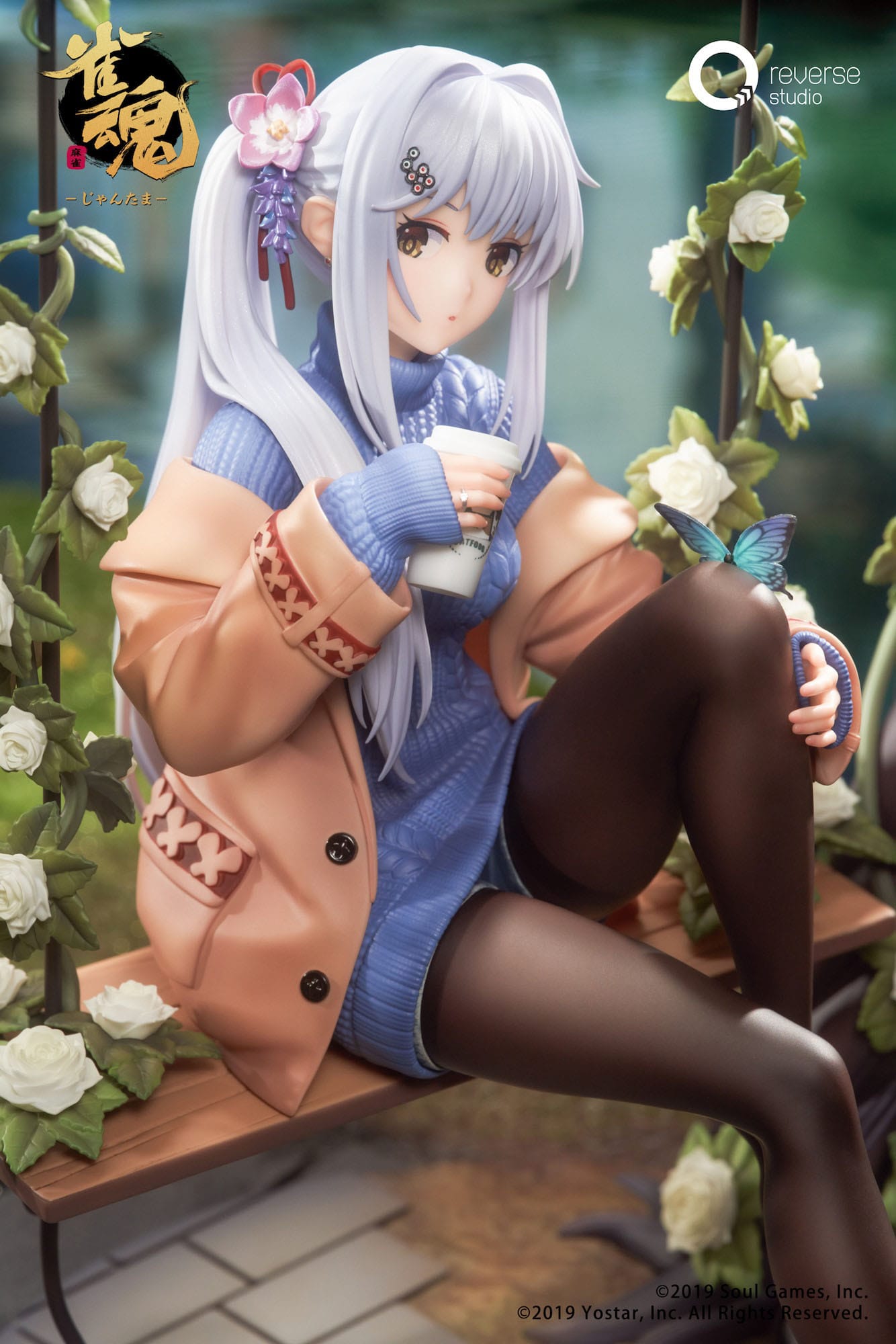 Yui Yagi Bond Level Max Ver. Mahjong Soul Reverse Studio