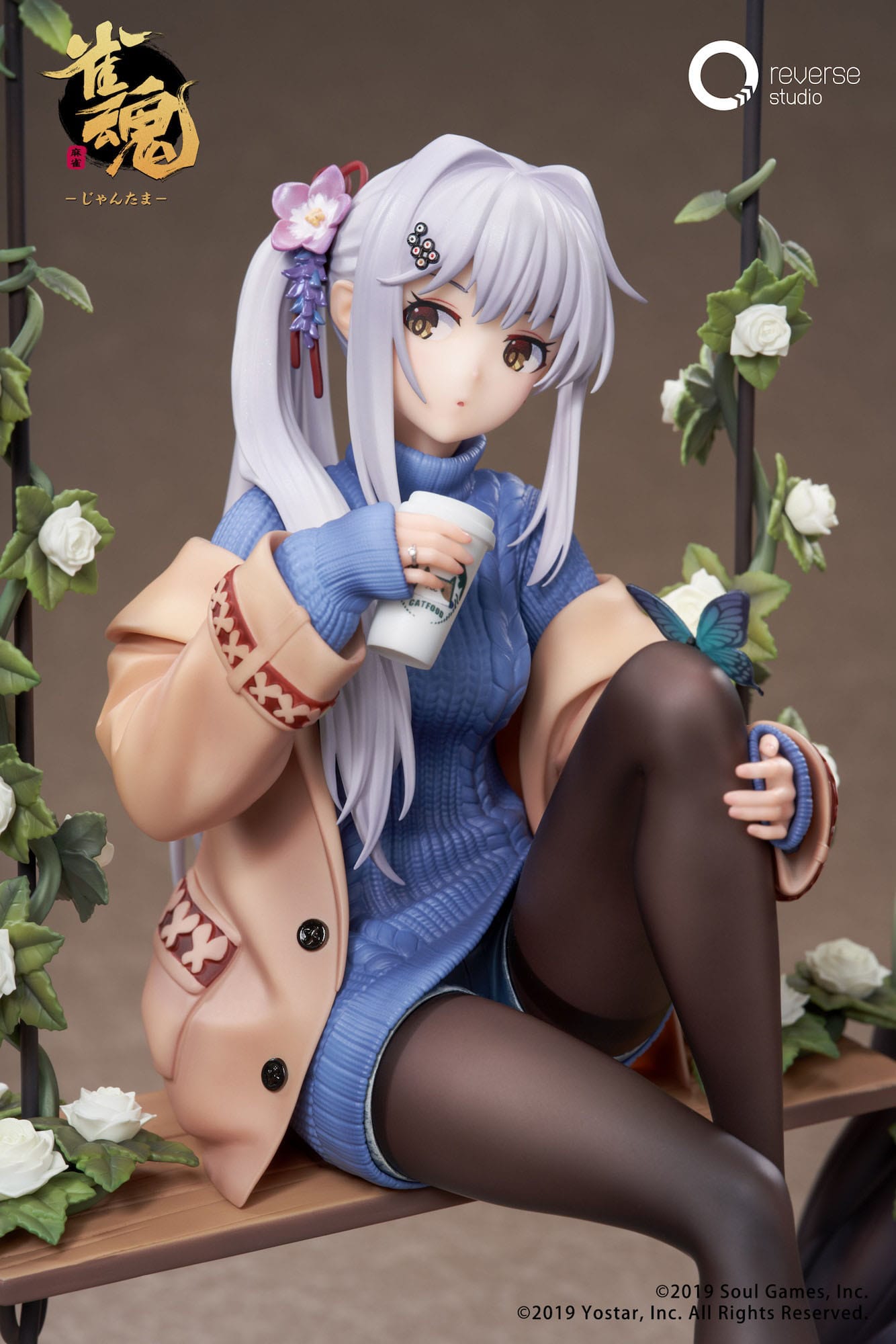 Yui Yagi Bond Level Max Ver. Mahjong Soul Reverse Studio