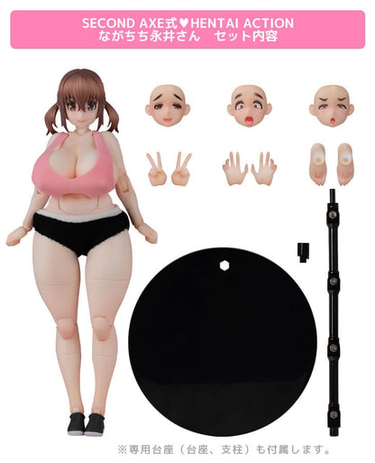 Nagachichi Nagai-san Original Character Second Axe Hentai Action Series