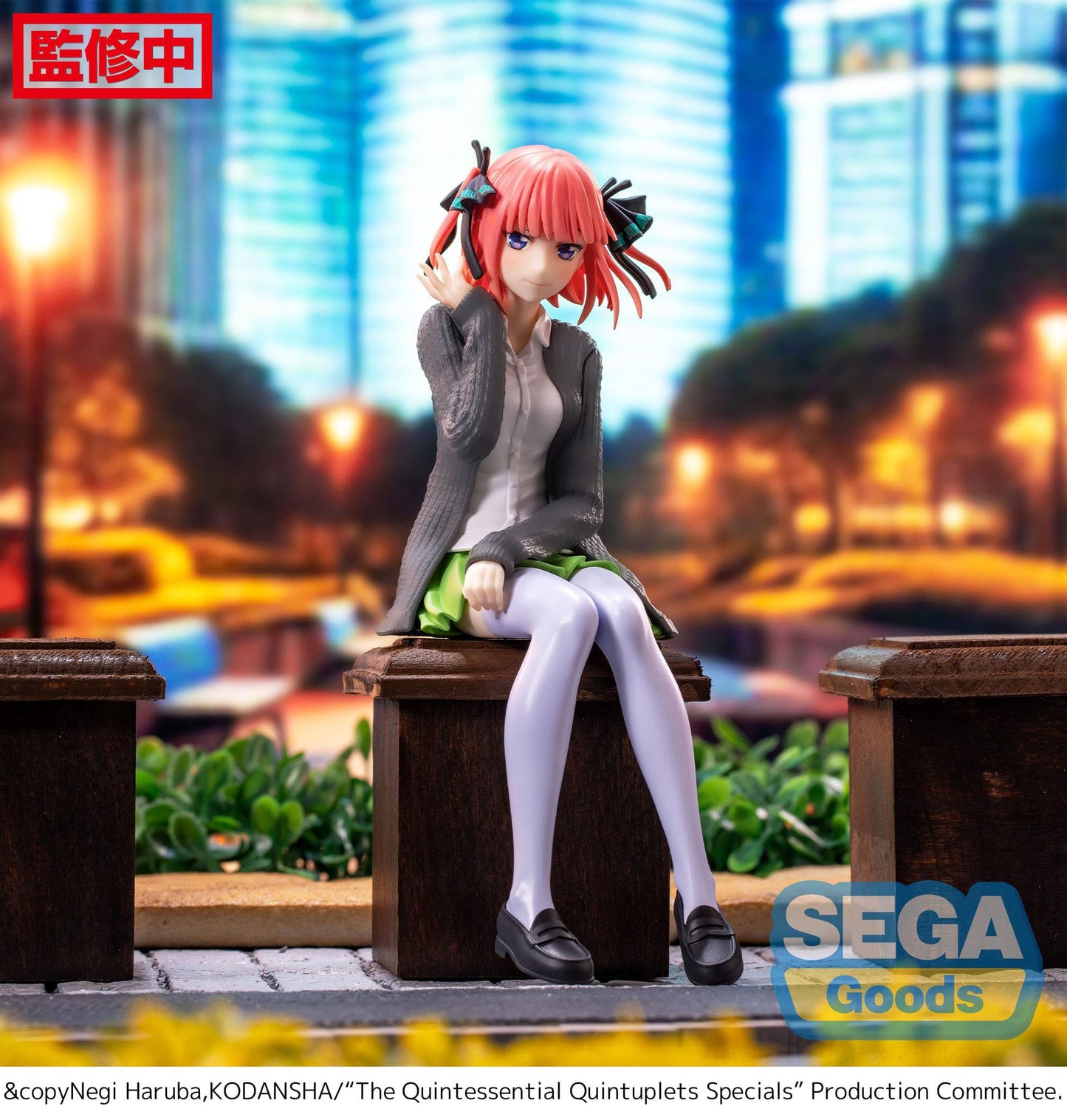 Nino Nakano - PM Perching - Sega - Anime Figuren günstig kaufen
