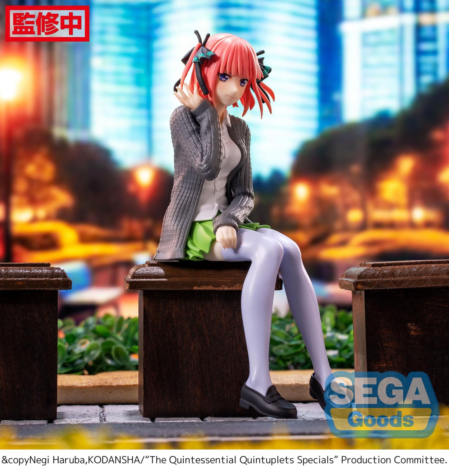 Nino Nakano - PM Perching - Sega - Anime Figuren günstig kaufen