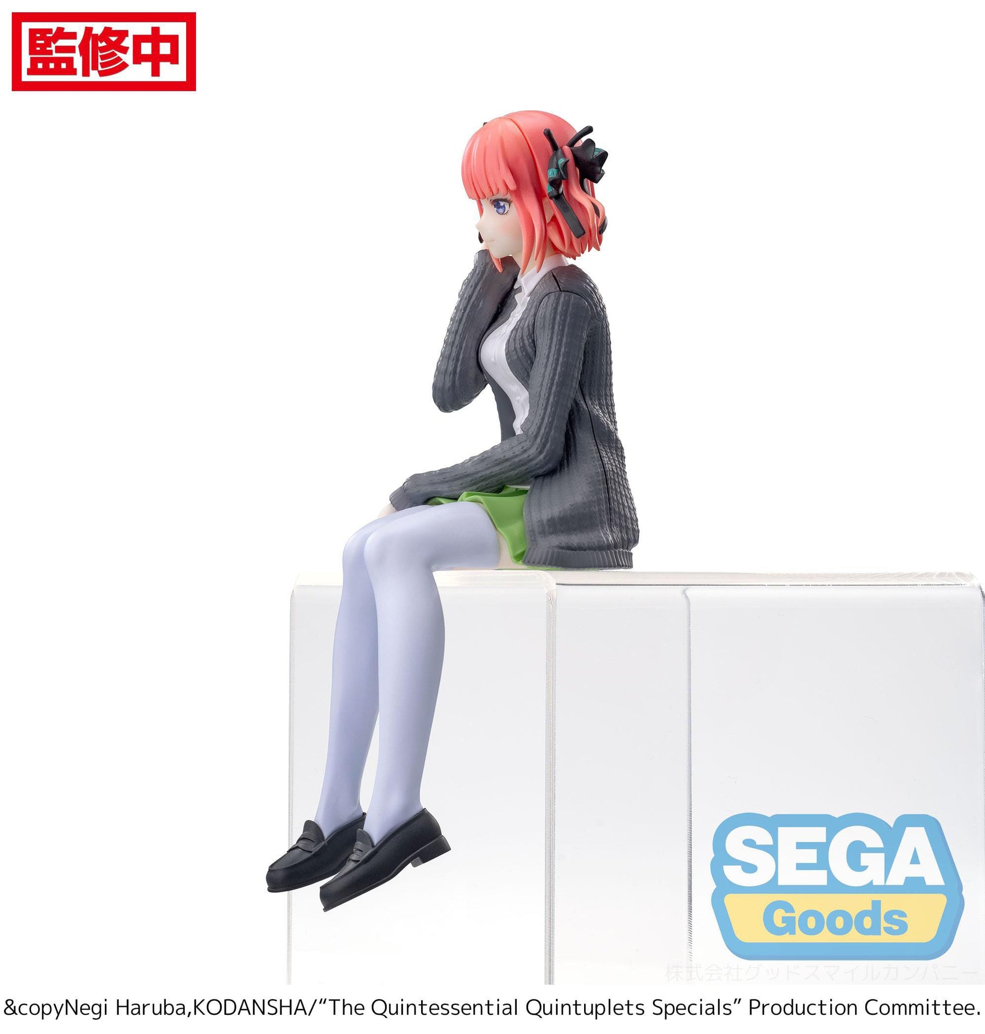 Nino Nakano - PM Perching - Sega - Anime Figuren günstig kaufen