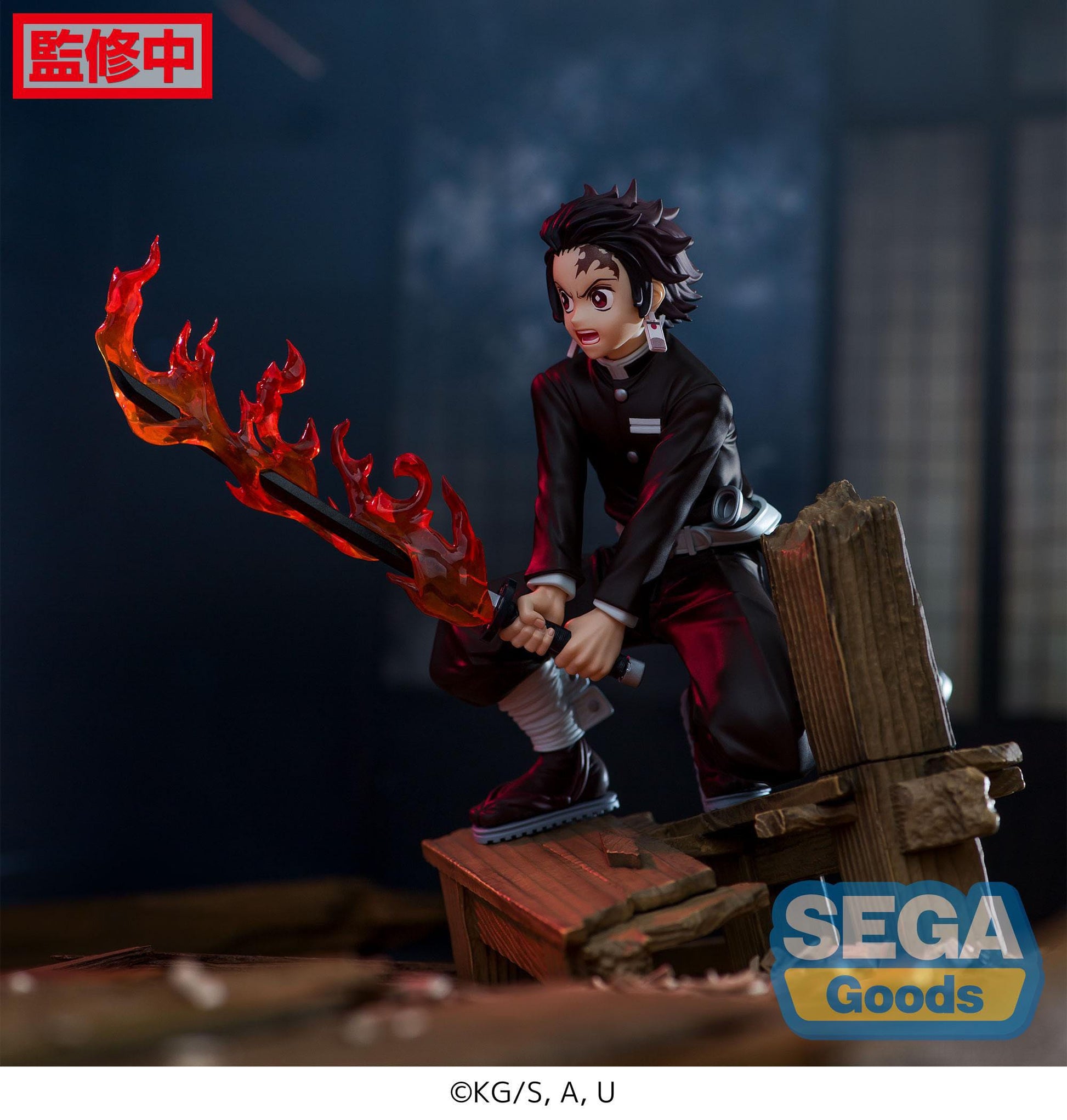 Tanjiro Kamado -Swordsmith Village Arc - Xross Link Anime - Sega - Anime Figuren günstig kaufen