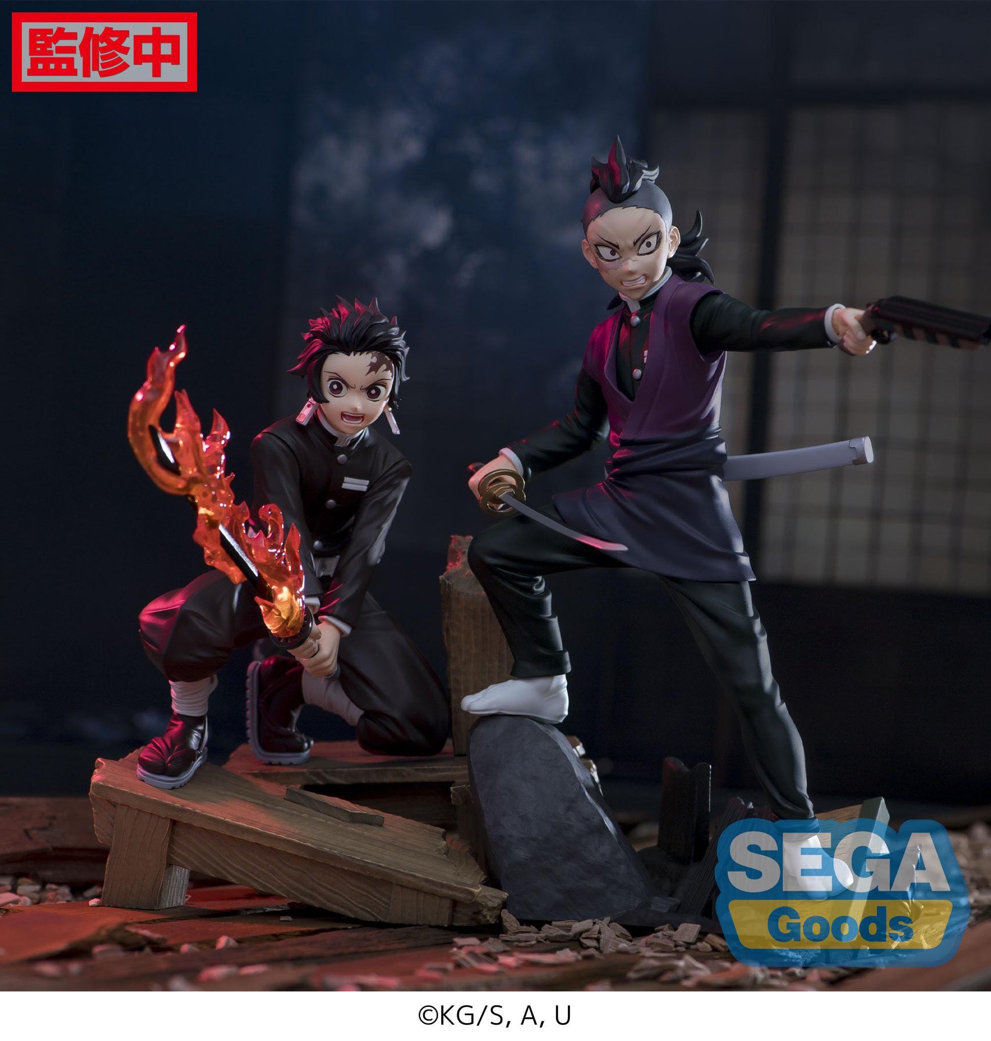 Tanjiro Kamado -Swordsmith Village Arc - Xross Link Anime - Sega - Anime Figuren günstig kaufen