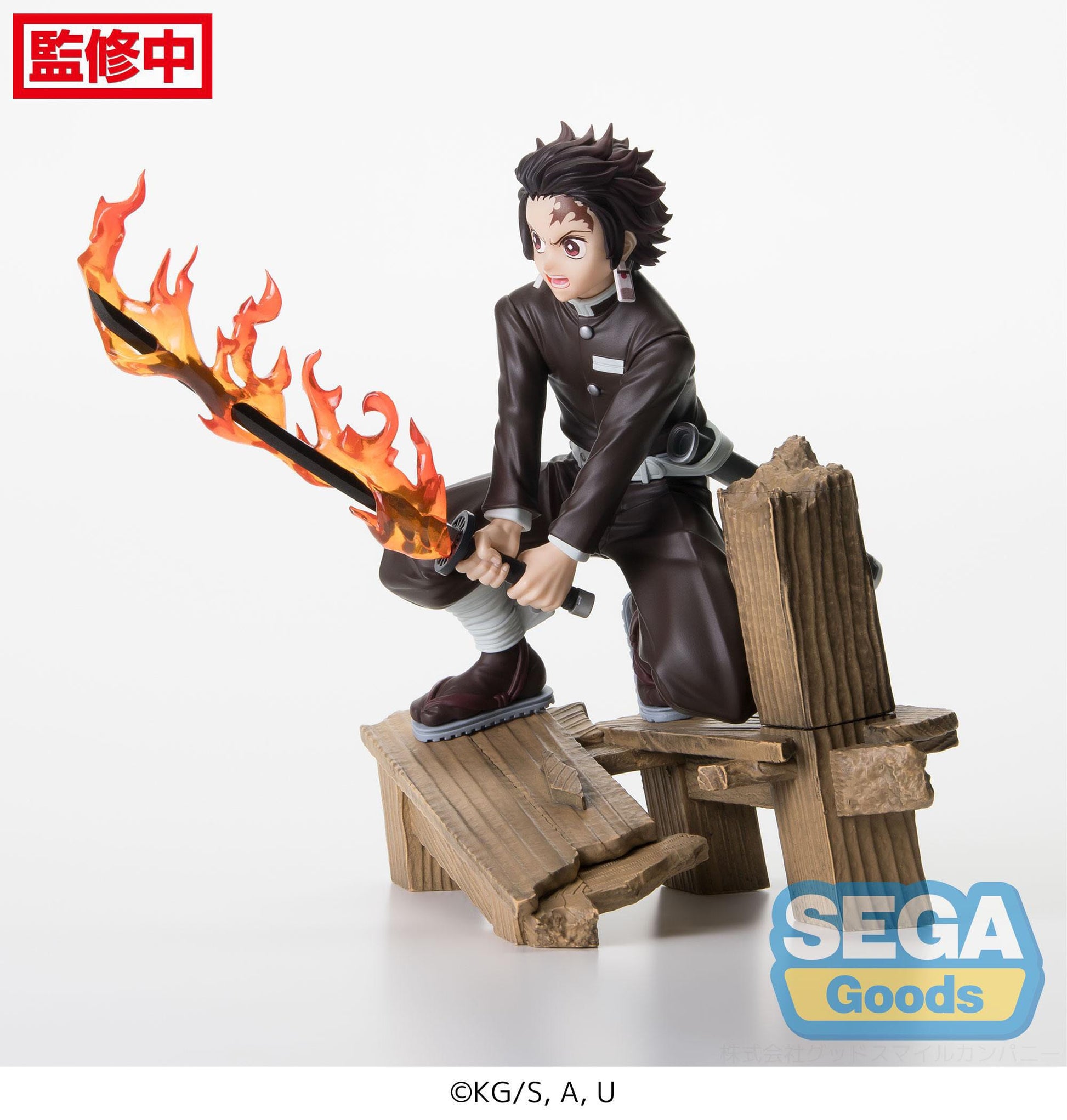 Tanjiro Kamado -Swordsmith Village Arc - Xross Link Anime - Sega - Anime Figuren günstig kaufen