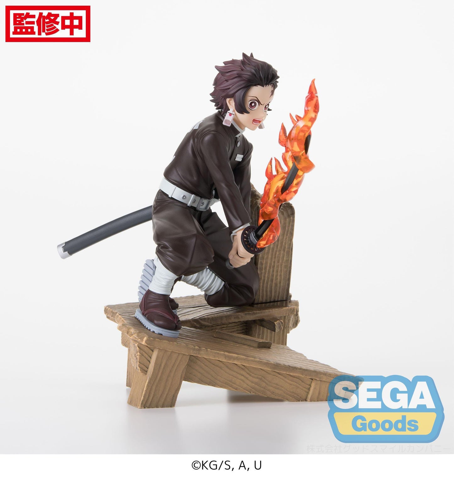 Tanjiro Kamado -Swordsmith Village Arc - Xross Link Anime - Sega - Anime Figuren günstig kaufen