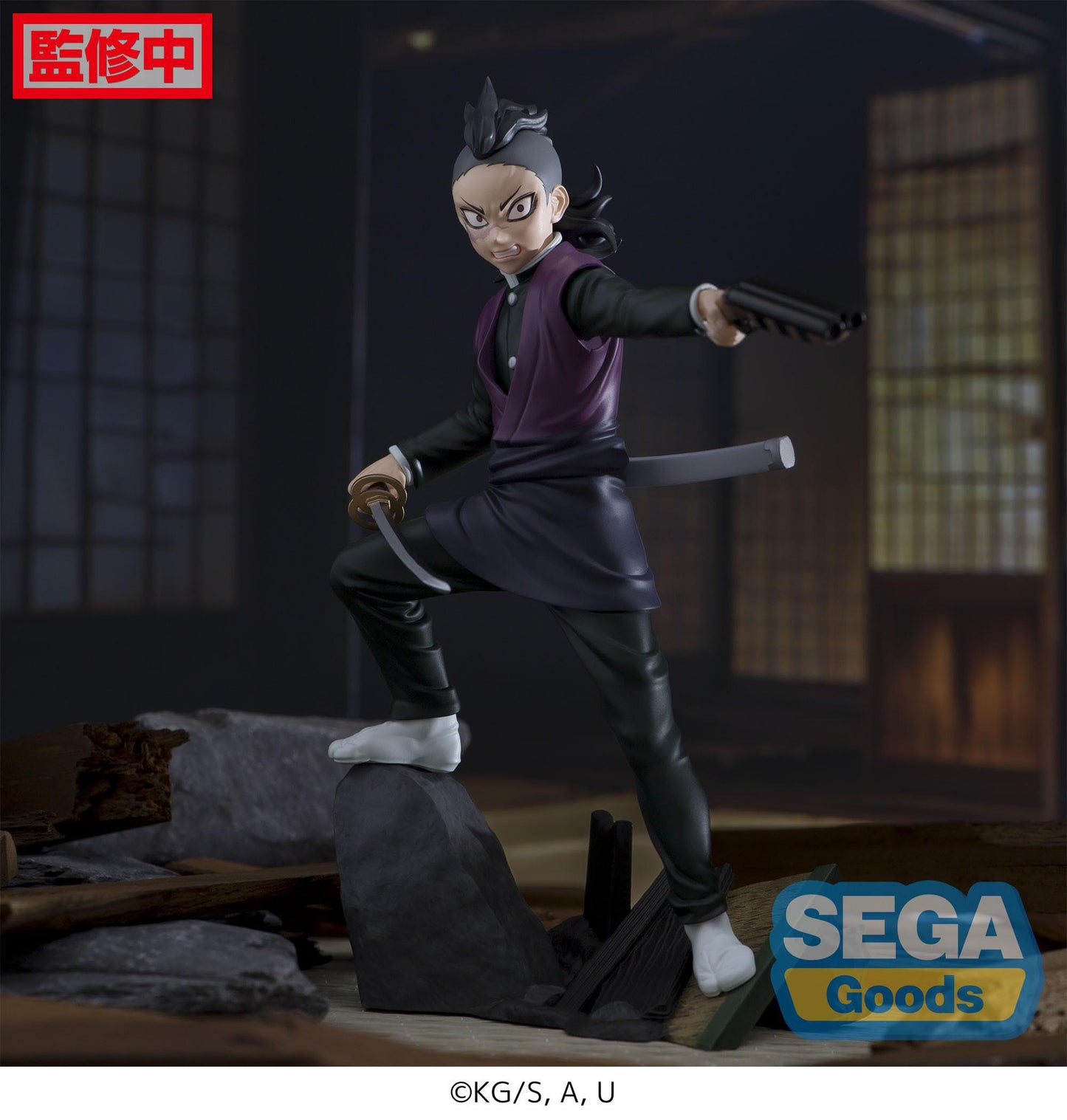 Genya Shinazugawa Xross Link Anime Sega