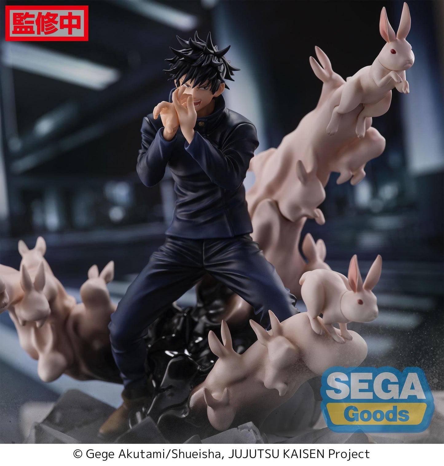 Megumi Fushiguro - Encounter - Figurizm - Sega