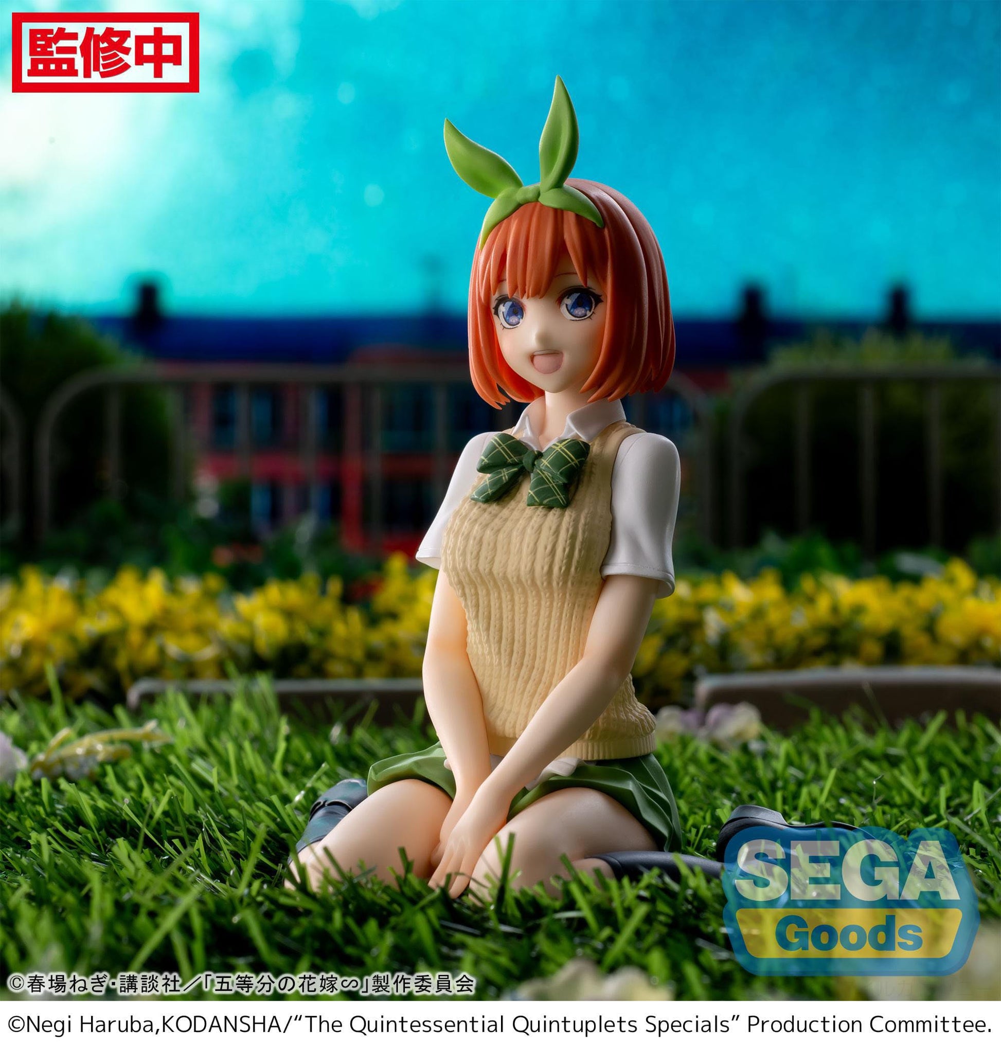 Yotsuba Nakano - PM Perching - Sega - Anime Figuren günstig kaufen