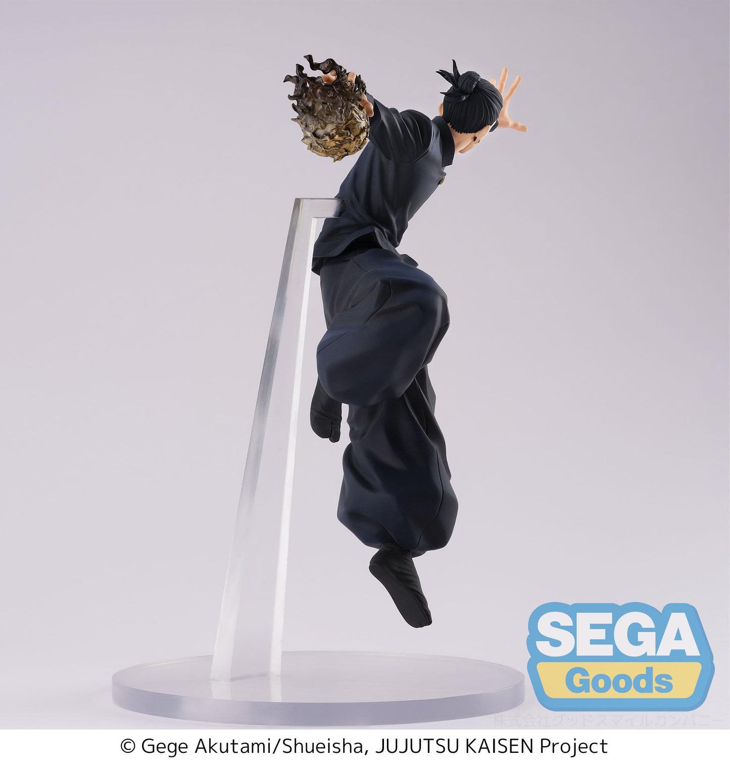 Suguru Geto Figurizm Sega