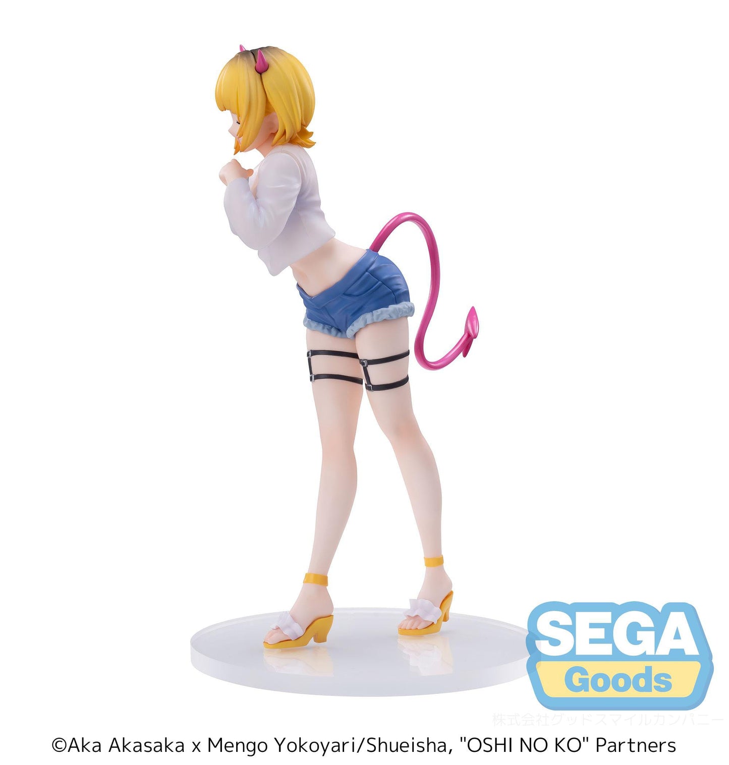 Memcho Luminasta Oshi No Ko Sega - Anime Figuren günstig kaufen