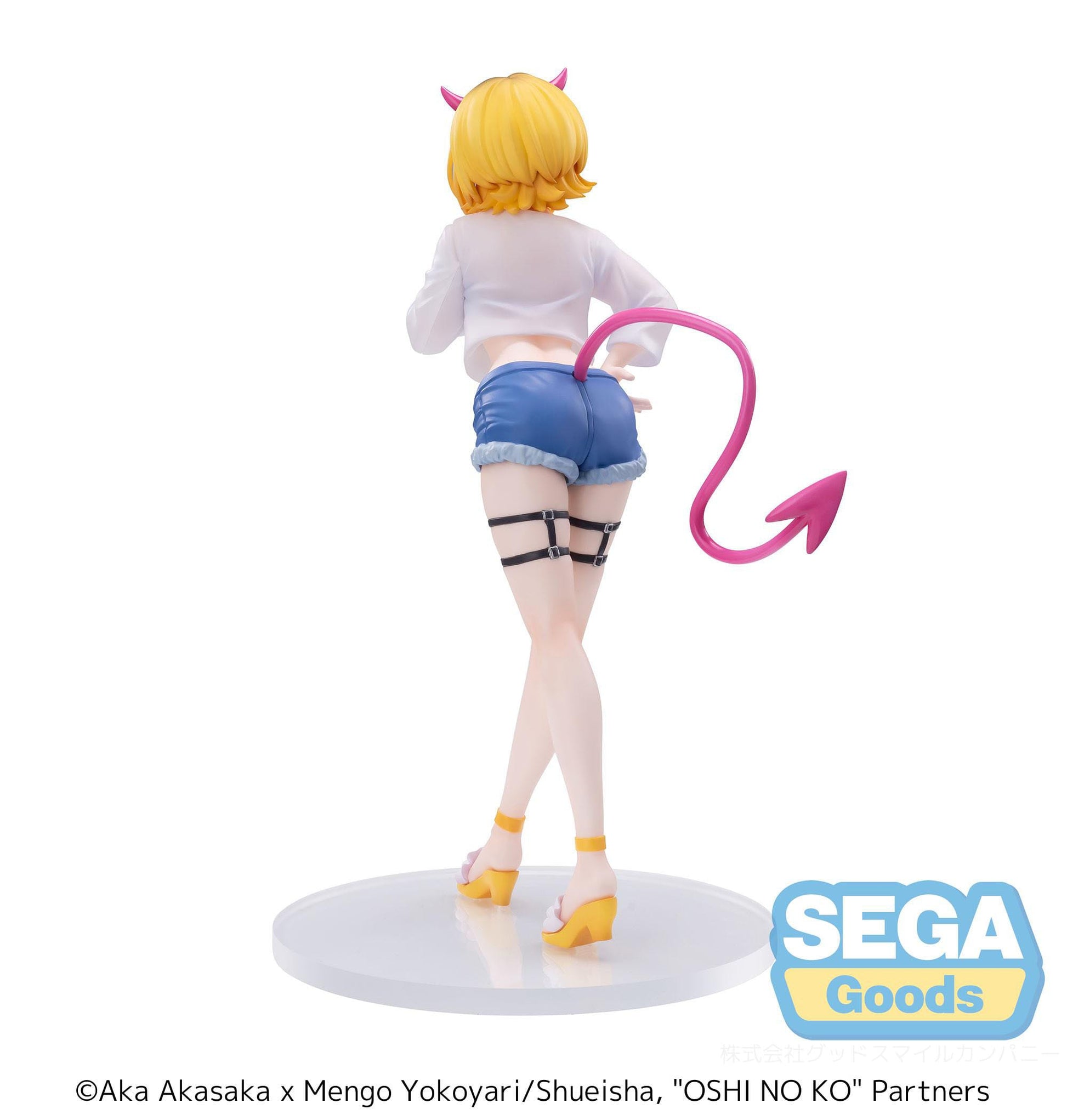 Memcho Luminasta Oshi No Ko Sega - Anime Figuren günstig kaufen
