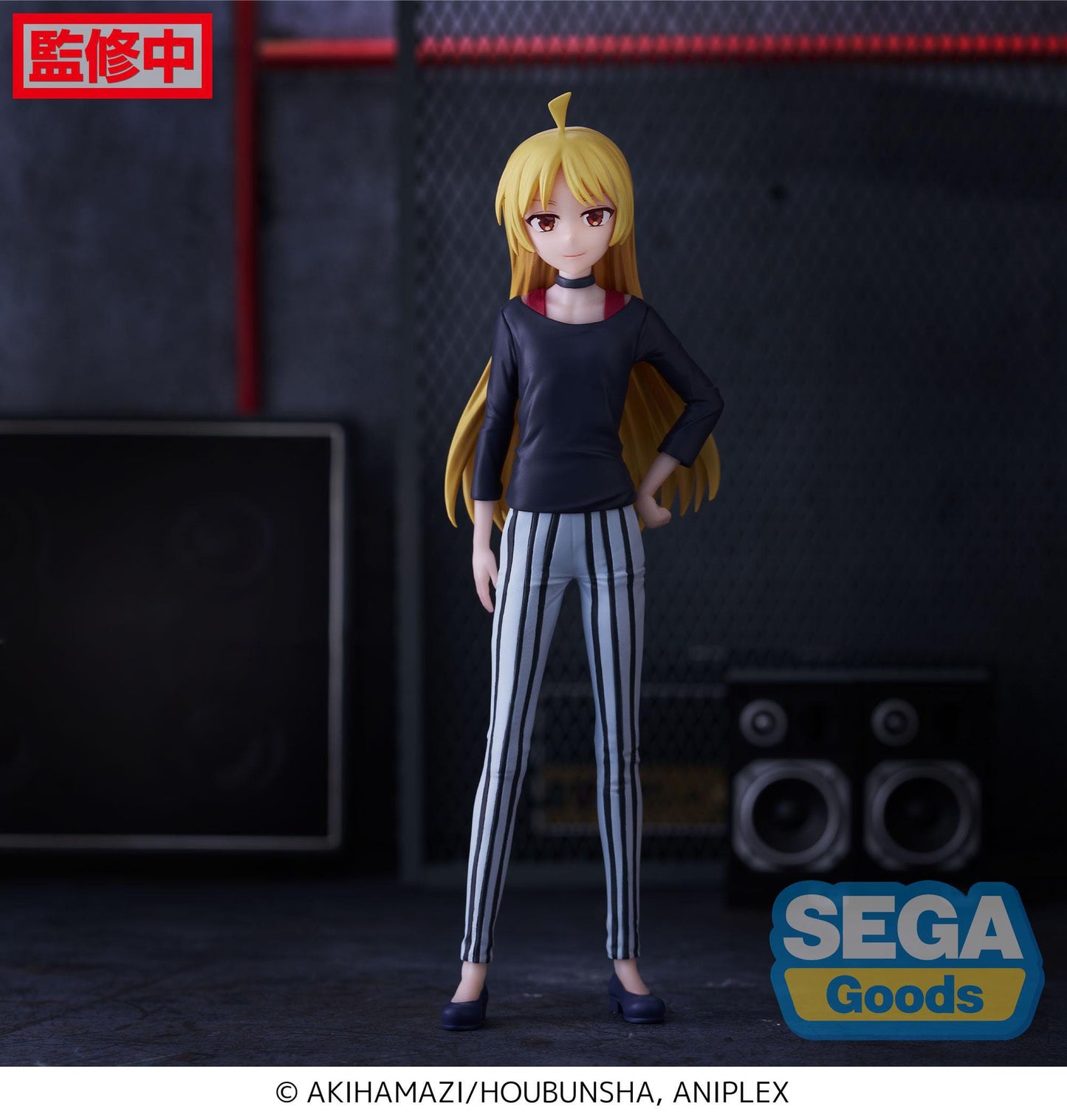 Seika Ijichi - Desktop x Decorate Collections - Sega - Anime Figuren günstig kaufen