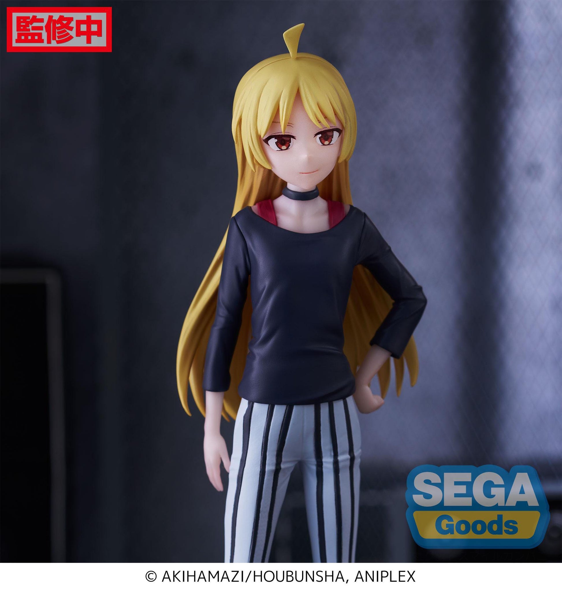 Seika Ijichi - Desktop x Decorate Collections - Sega - Anime Figuren günstig kaufen