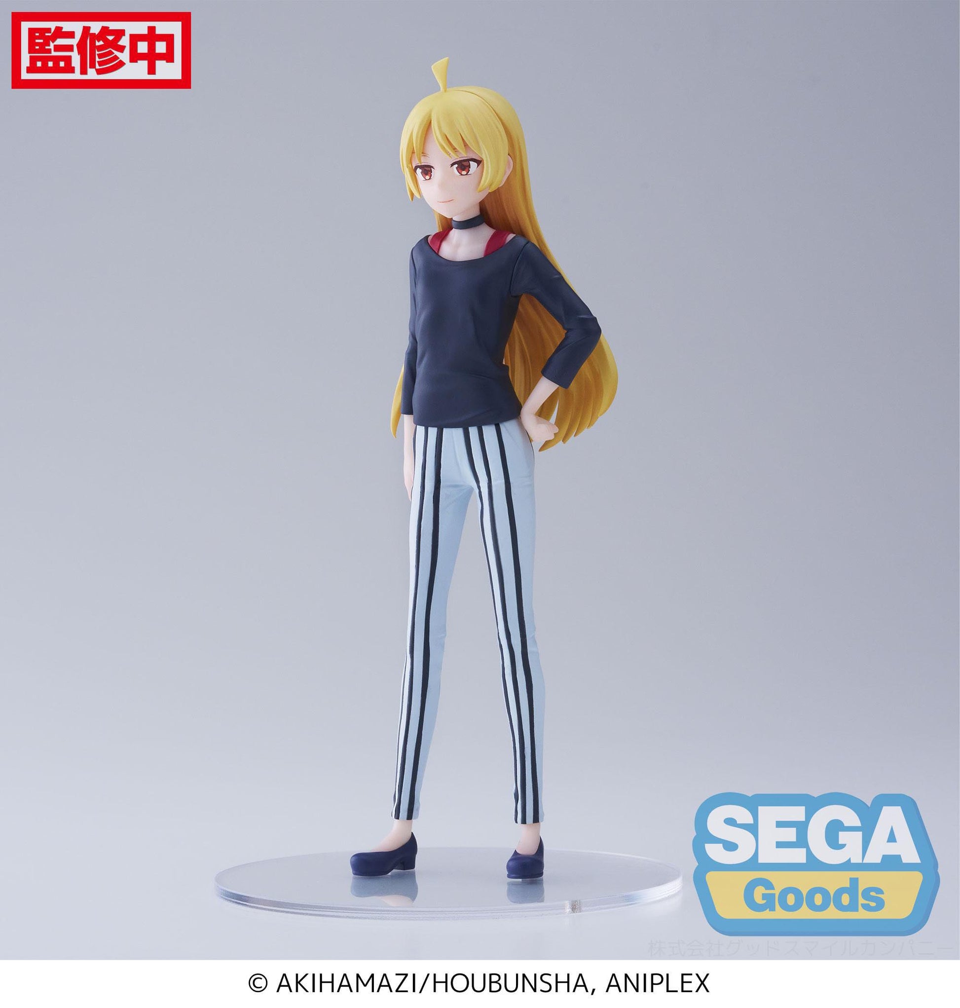 Seika Ijichi - Desktop x Decorate Collections - Sega - Anime Figuren günstig kaufen