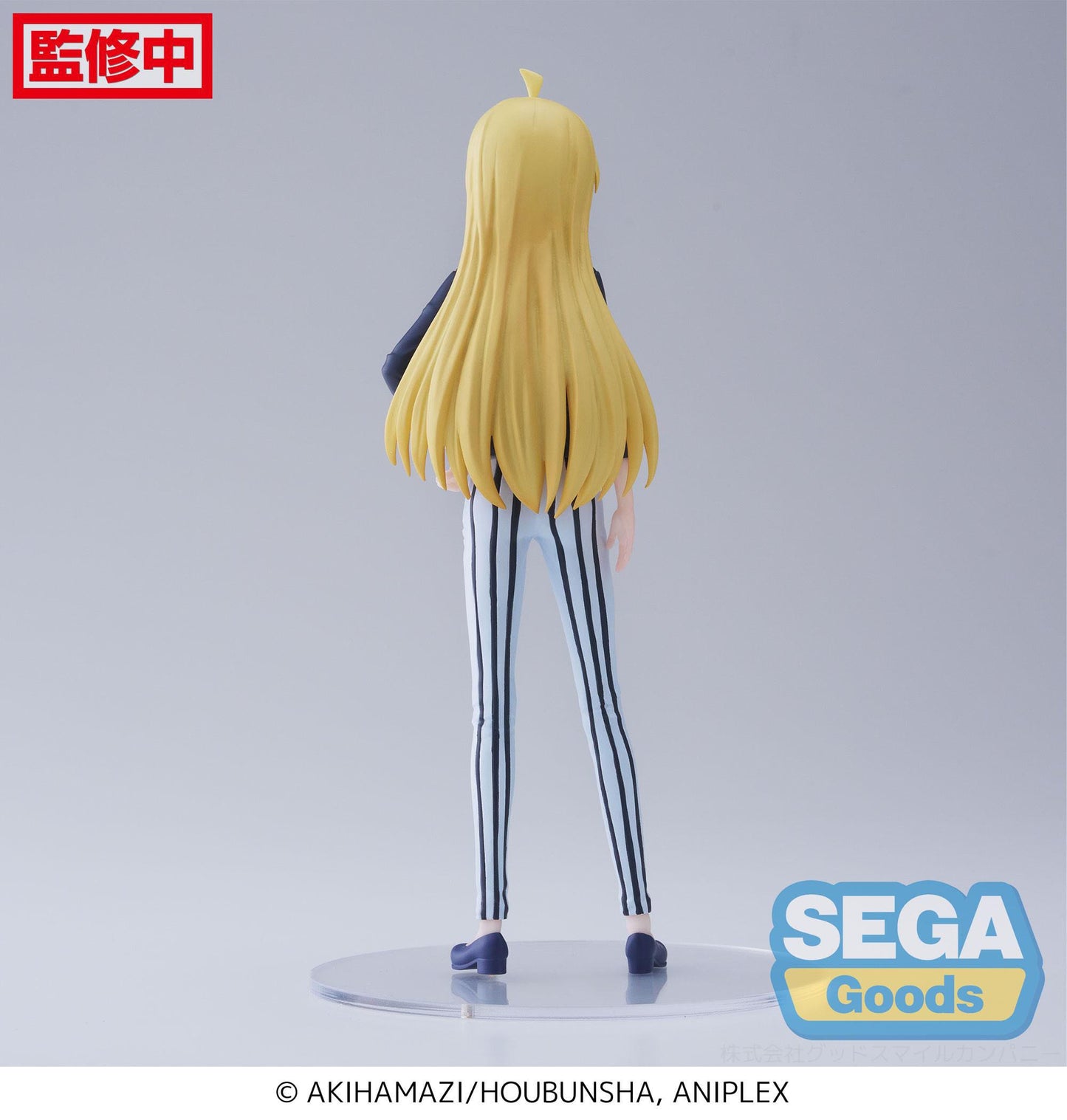 Seika Ijichi - Desktop x Decorate Collections - Sega - Anime Figuren günstig kaufen