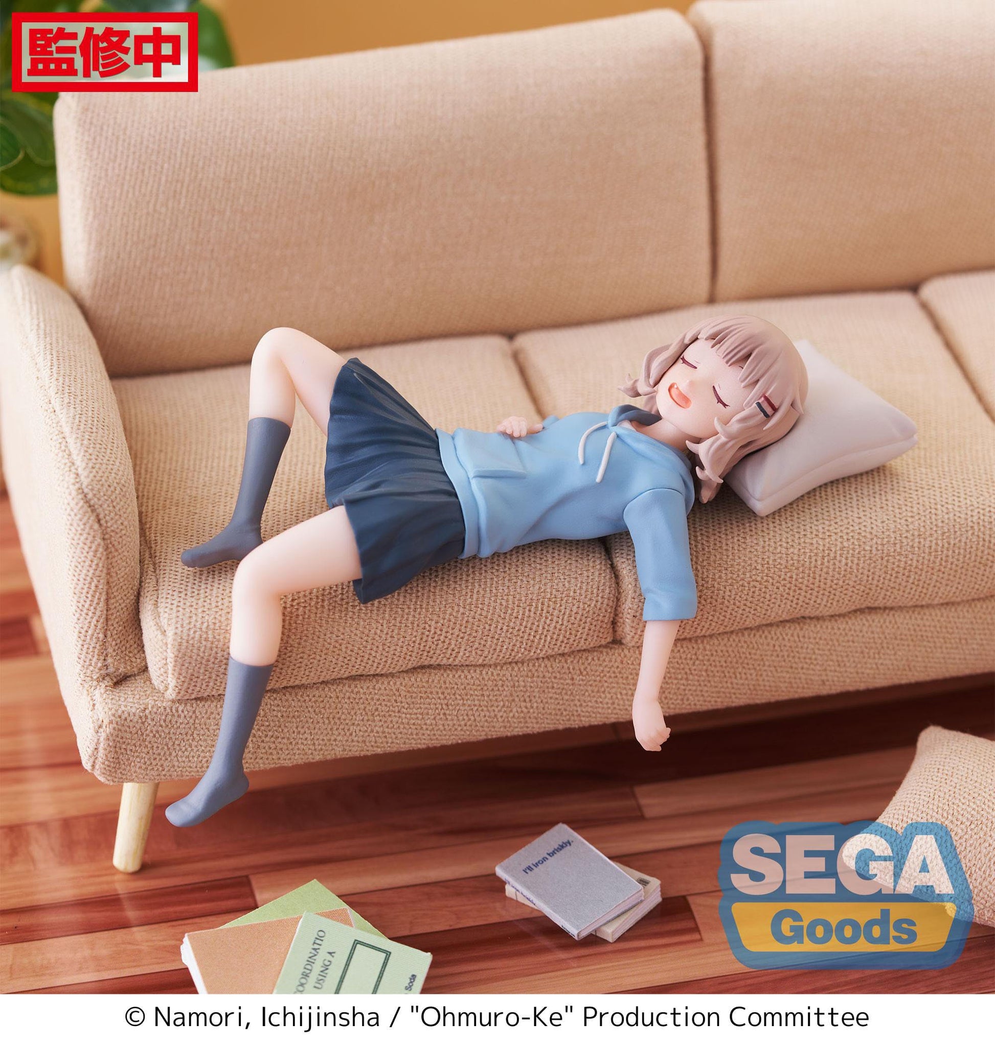 Sakurako Ohmuro - PM Perching - Sega Ohmuro - Anime Figuren günstig kaufen