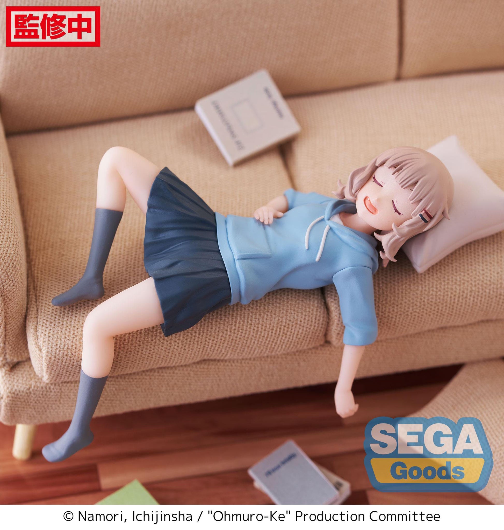 Sakurako Ohmuro - PM Perching - Sega Ohmuro - Anime Figuren günstig kaufen