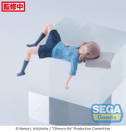 Sakurako Ohmuro - PM Perching - Sega Ohmuro - Anime Figuren günstig kaufen