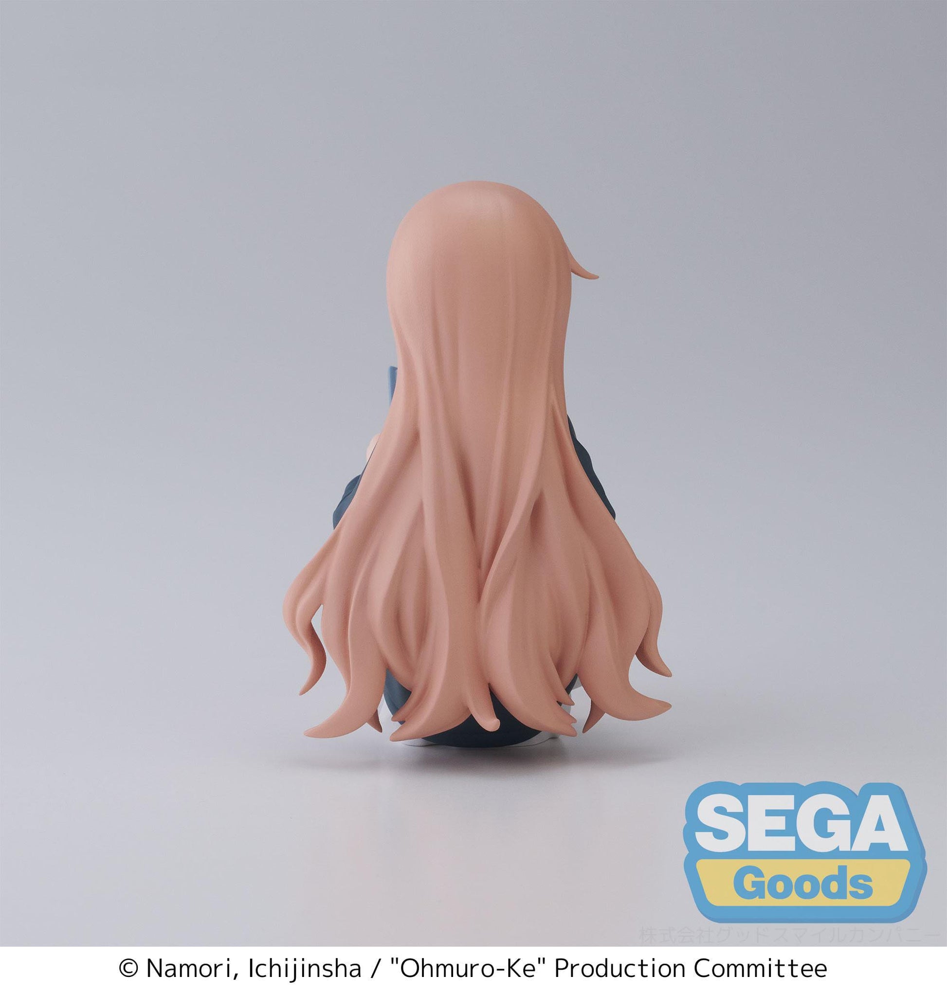 Hanako Ohmuro PM Perching Sega - Anime Figuren günstig kaufen