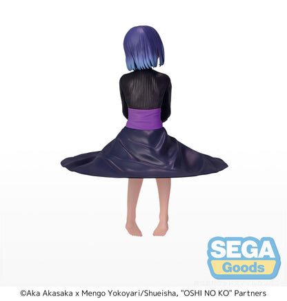 Akane Kurokawa PM Perching Sega