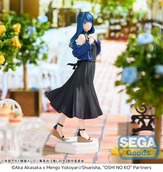 Akane Kurokawa Desktop x Decorate Collections Sega - Anime Figuren günstig kaufen