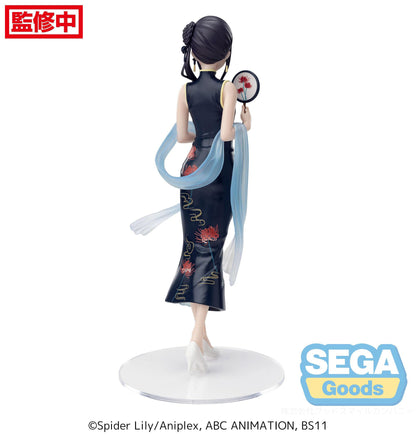 Takina Inoue China Style Sega