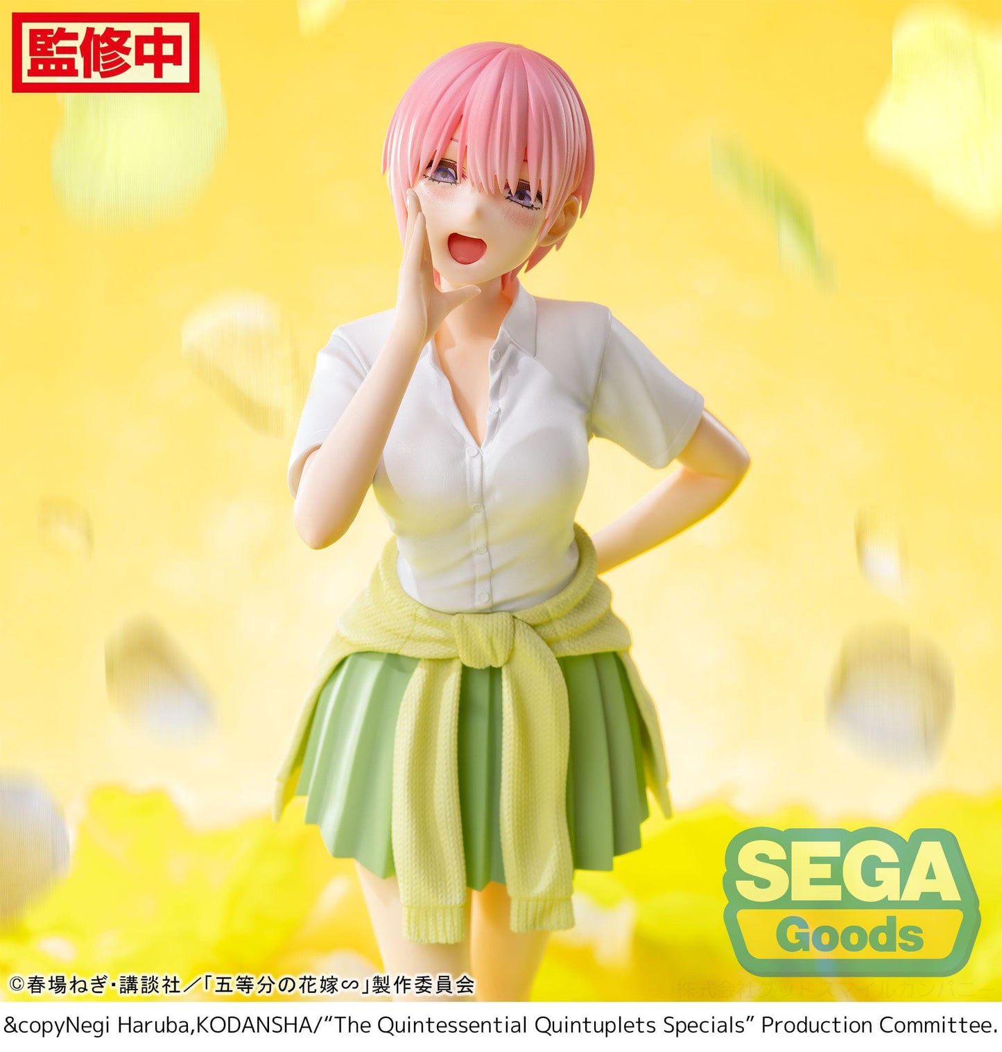 Ichika Nakano Luminasta Sega - Anime Figuren günstig kaufen