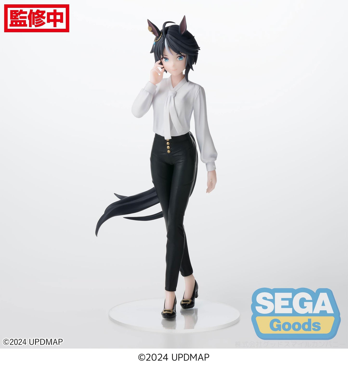 Fuji Kiseki Luminasta  Sega - Anime Figuren günstig kaufen