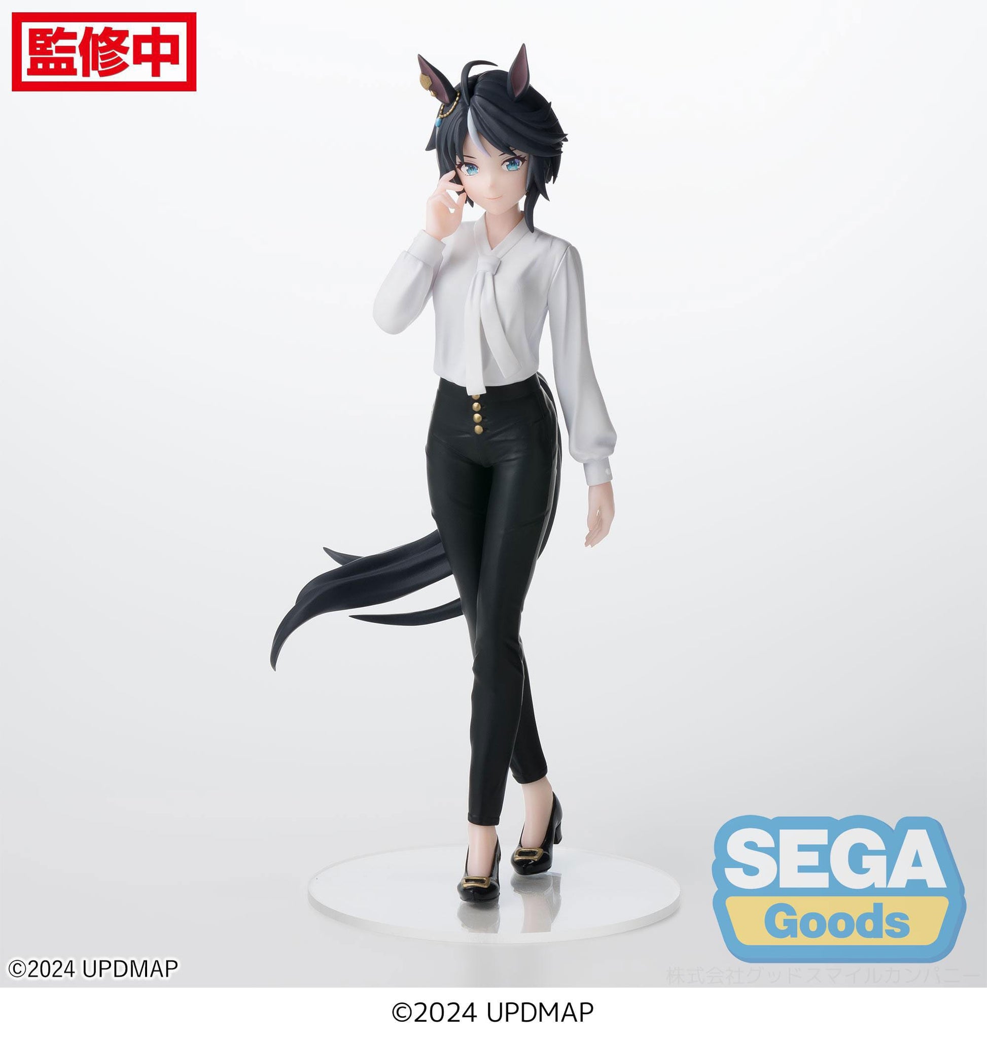Fuji Kiseki Luminasta  Sega - Anime Figuren günstig kaufen