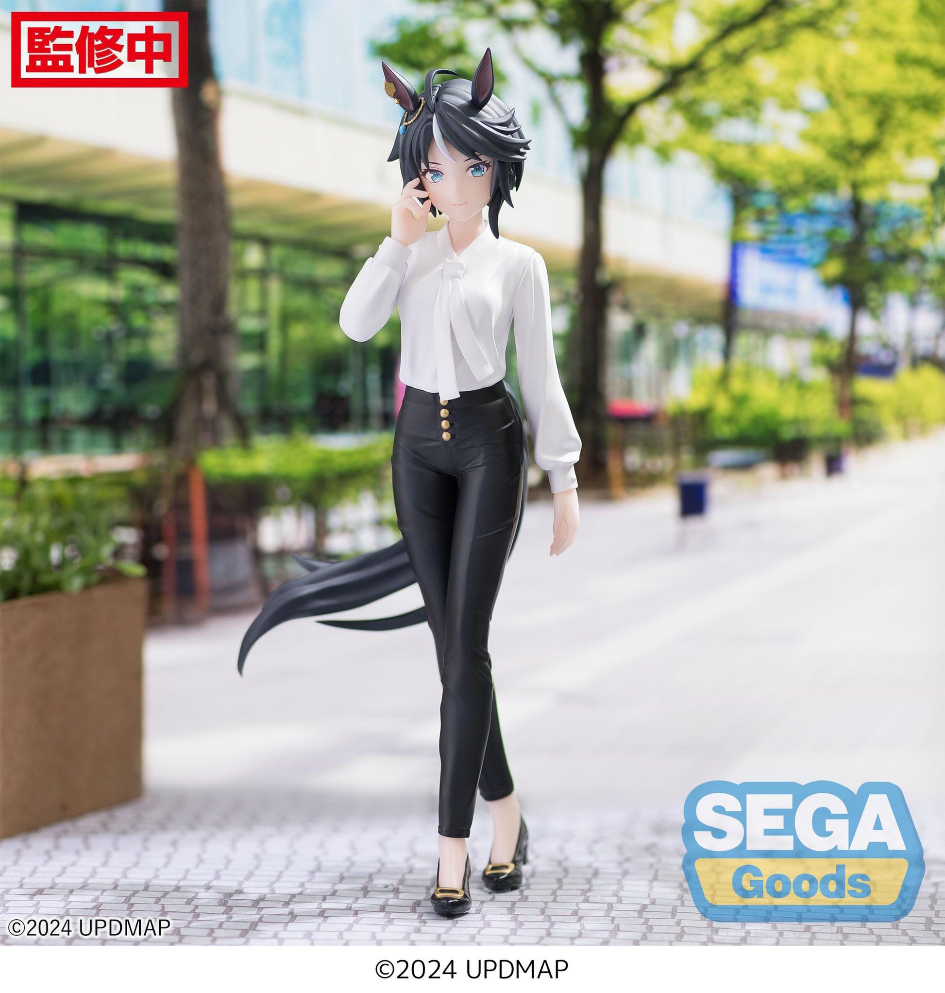 Fuji Kiseki Luminasta  Sega - Anime Figuren günstig kaufen