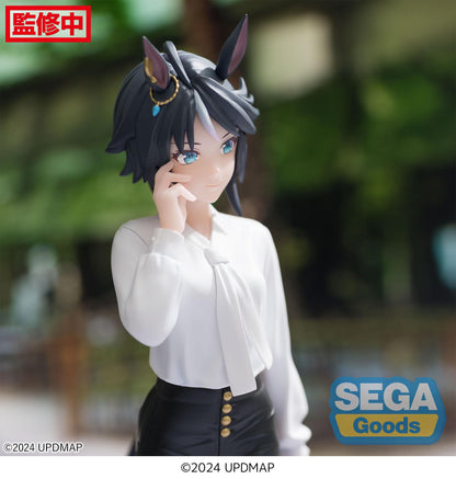 Fuji Kiseki Luminasta  Sega - Anime Figuren günstig kaufen