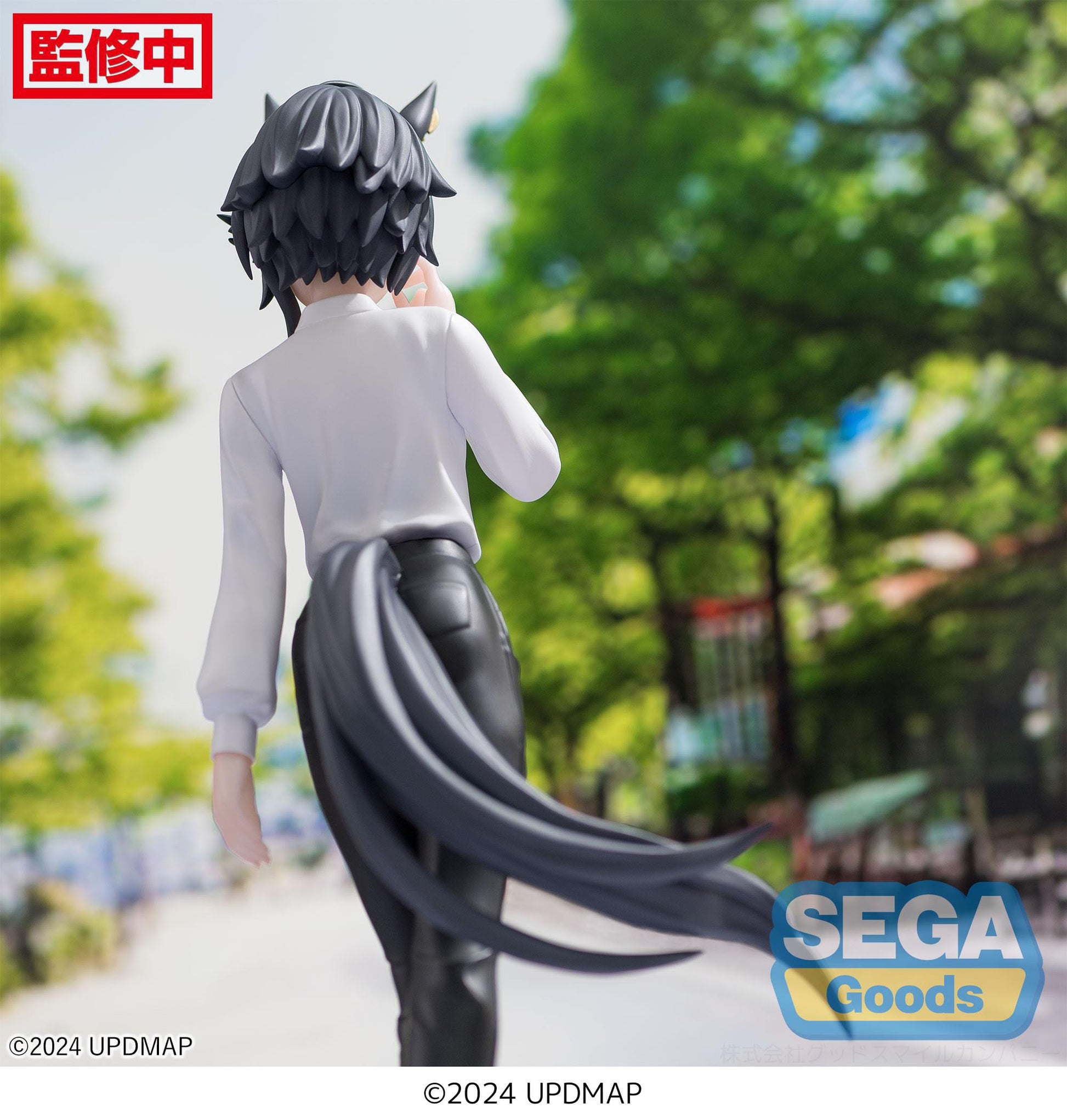 Fuji Kiseki Luminasta  Sega - Anime Figuren günstig kaufen