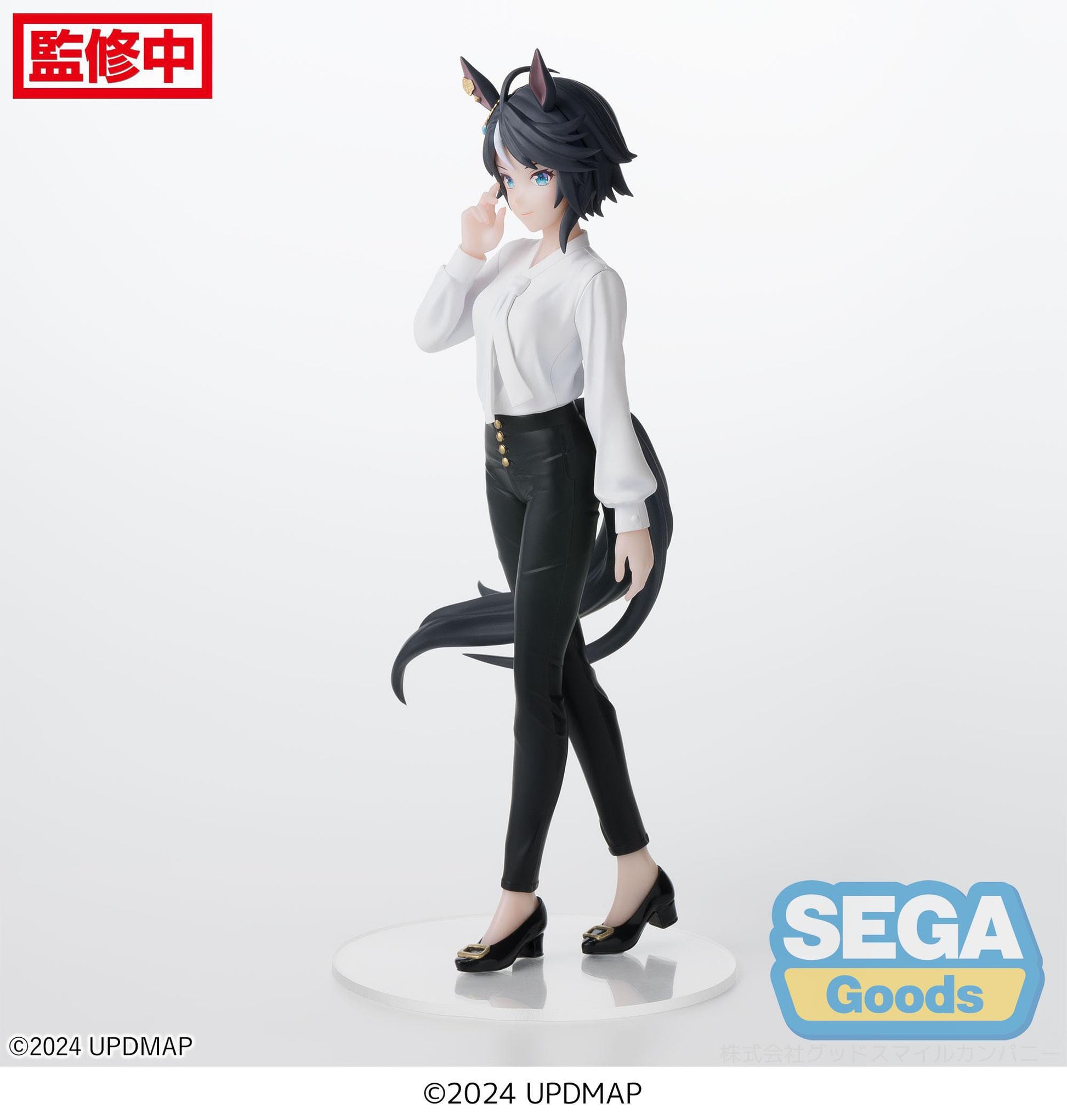 Fuji Kiseki Luminasta  Sega - Anime Figuren günstig kaufen