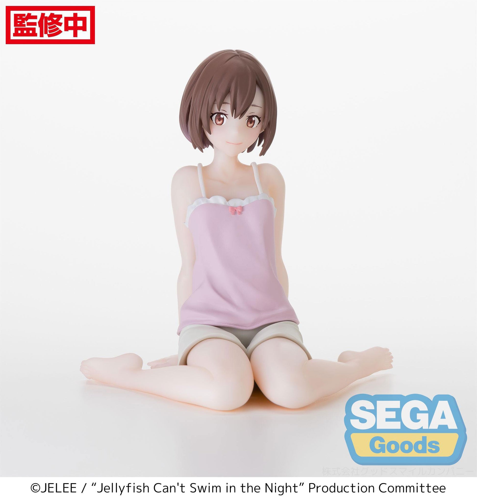 Mahiru Kouzuki PM Perching Sega - Anime Figuren günstig kaufen