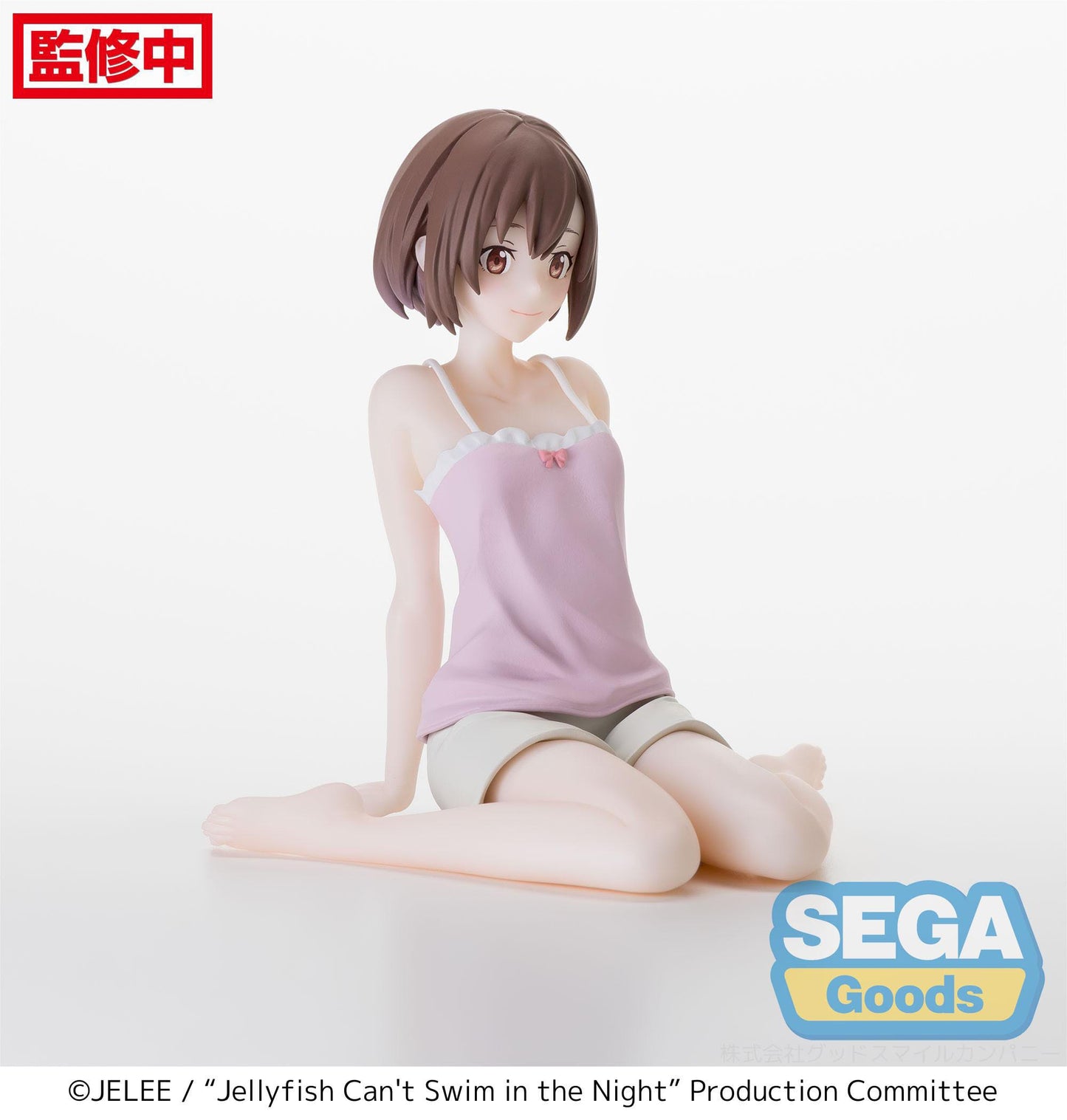 Mahiru Kouzuki PM Perching Sega - Anime Figuren günstig kaufen