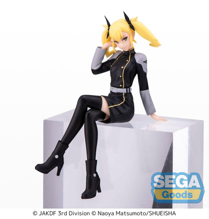 Kikoru Shinomiya PM Perching Sega - Anime Figuren günstig kaufen