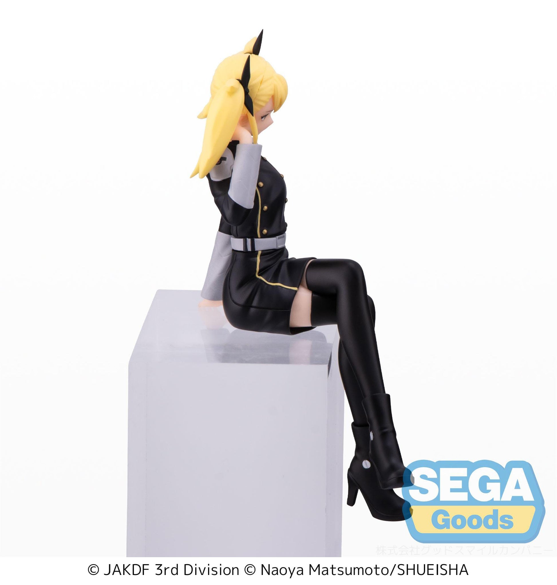 Kikoru Shinomiya PM Perching Sega - Anime Figuren günstig kaufen