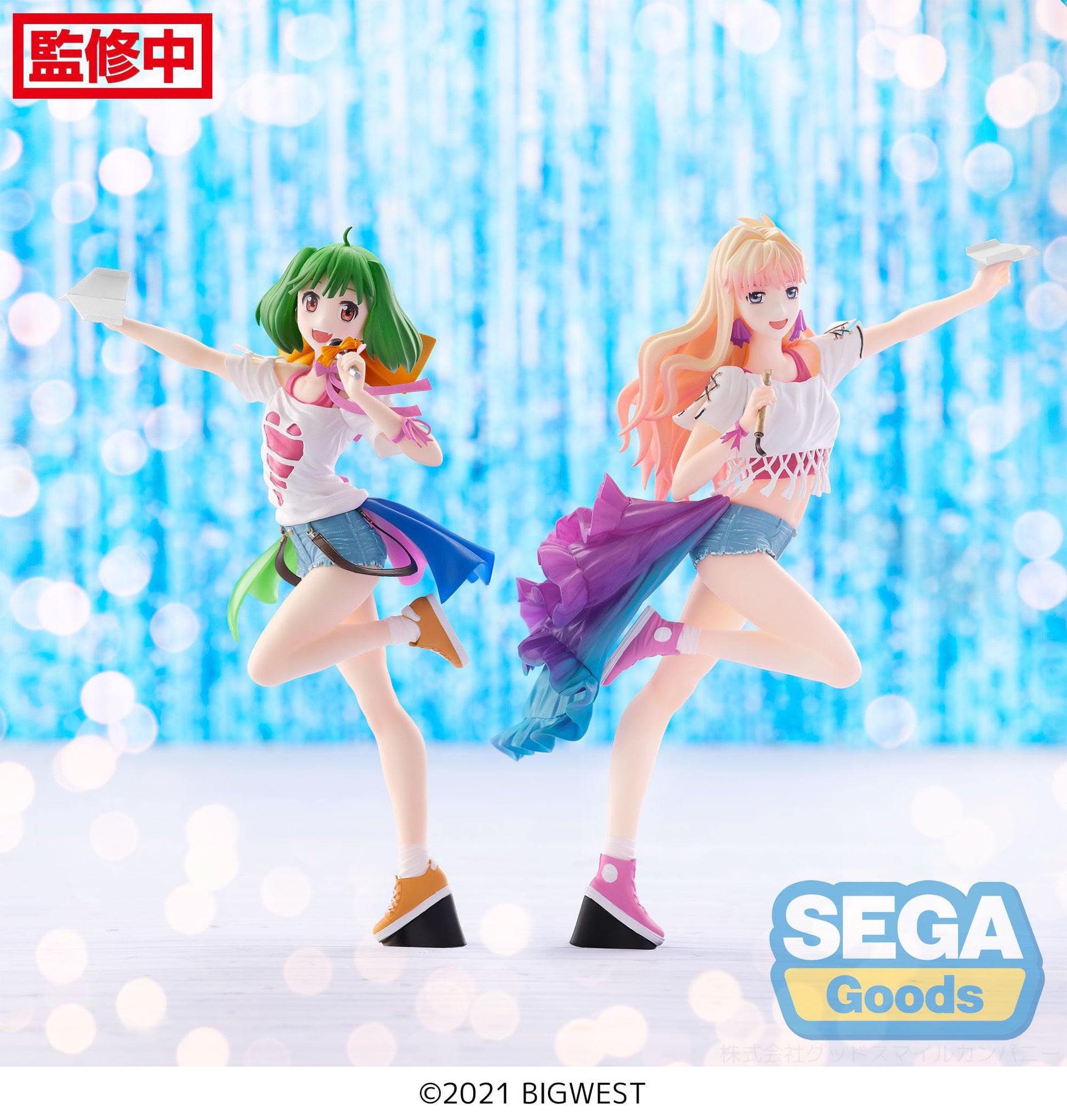 Sheryl Nome Labyrinth of Time Ver. FIGURIZMa Sega - Anime Figuren günstig kaufen