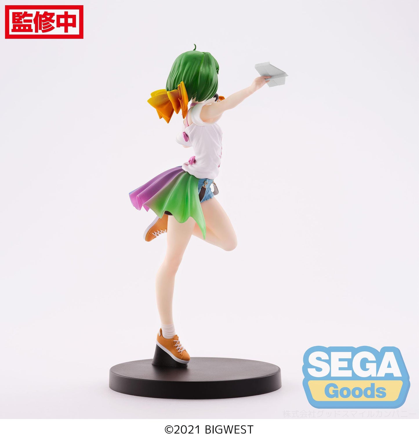Ranka Lee Labyrinth of Time Ver. FIGURIZMa Sega (Kopie)