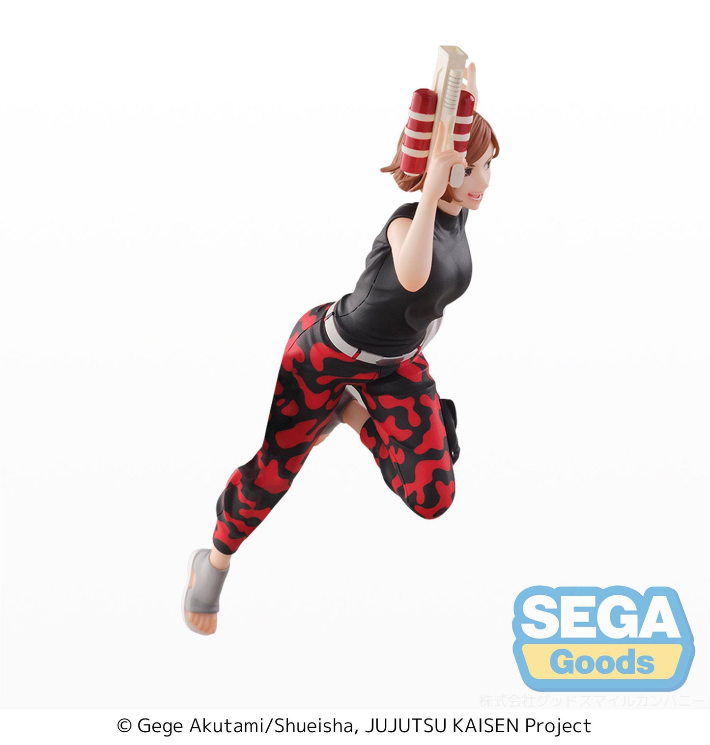 Nobara Kugisaki Splash×Battle Sega - Anime Figuren günstig kaufen