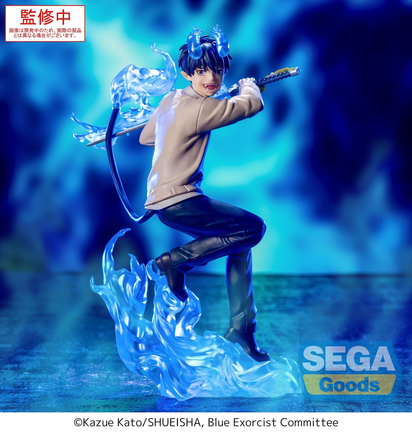 Rin Okumura Xross Link Sega