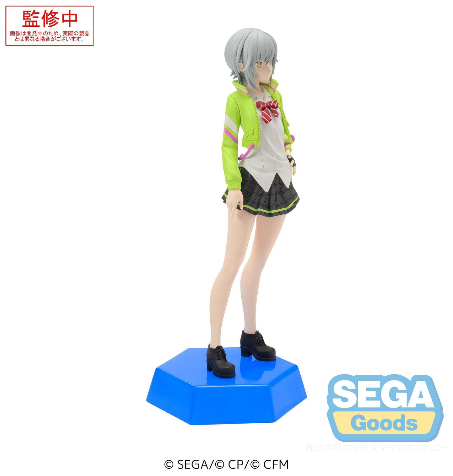 Hinomori Shiho Desktop x Decorate Collections Sega