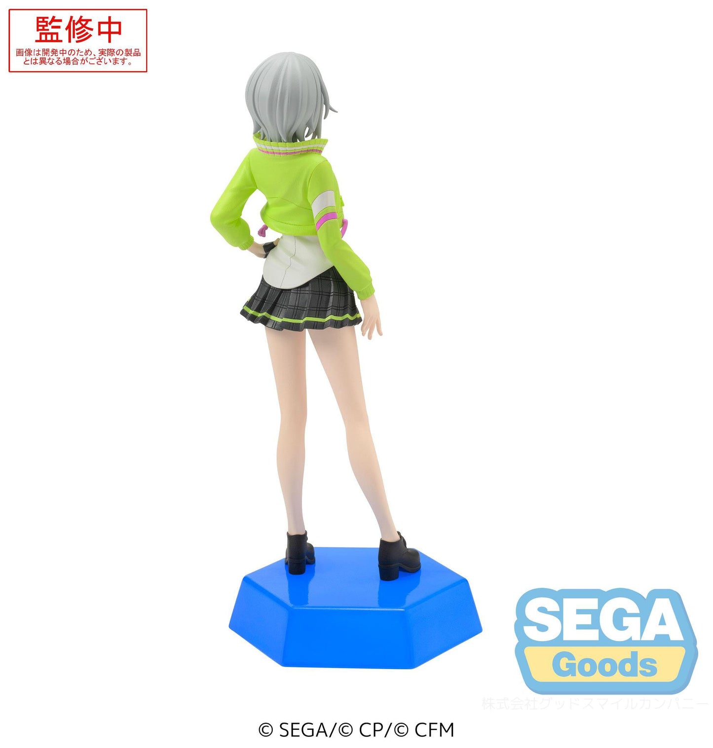 Hinomori Shiho Desktop x Decorate Collections Sega