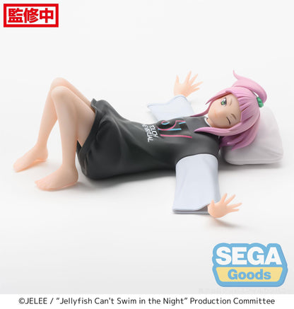 Kiui Watase PM Perching Sega - Anime Figuren günstig kaufen