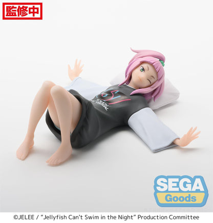 Kiui Watase PM Perching Sega - Anime Figuren günstig kaufen