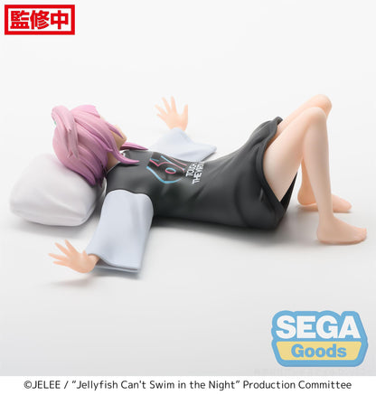 Kiui Watase PM Perching Sega - Anime Figuren günstig kaufen